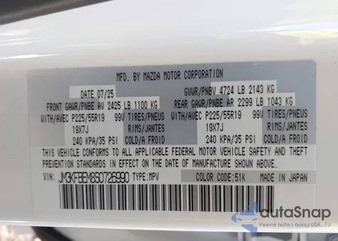 2025 Mazda Cx-5 2.5 S Premium Plus z USA, uszkodzony, nr VIN JM3KFBEM8S0726990